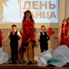 Большой концерт «Алиса в стране чудес»